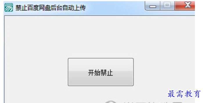 1679564868773635.png image.png