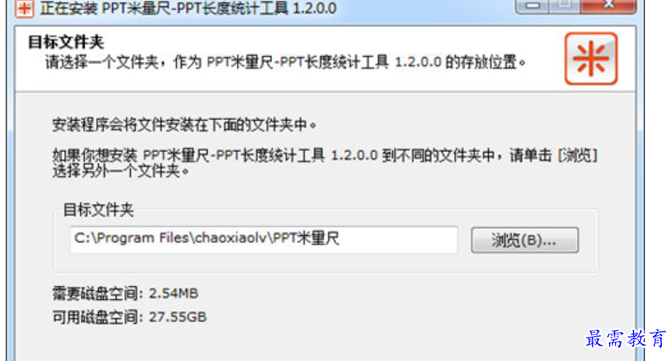 1679565054943644.png image.png