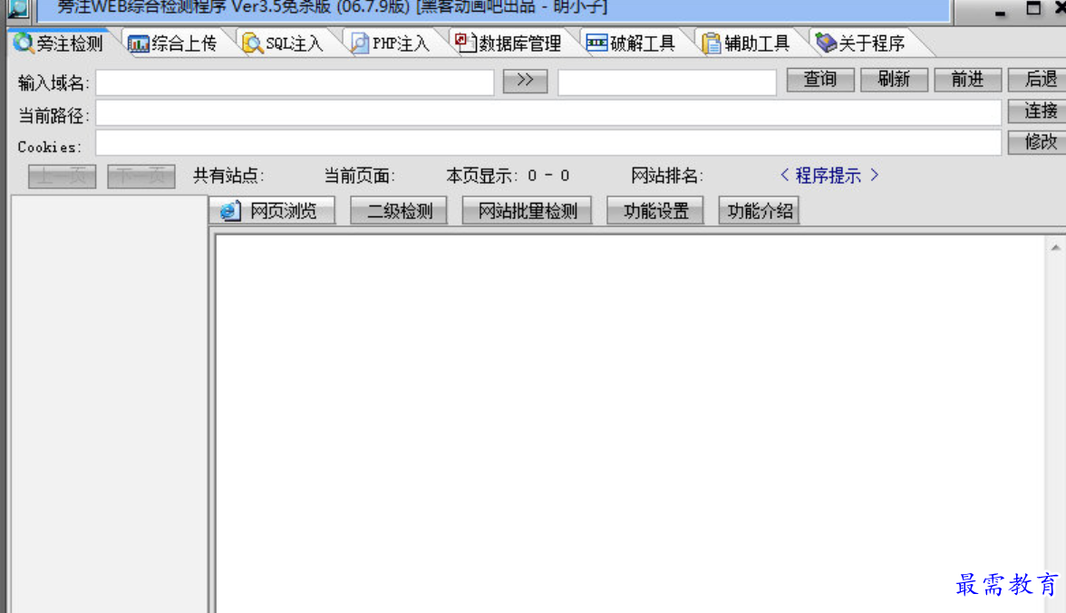 1679565068159202.png image.png