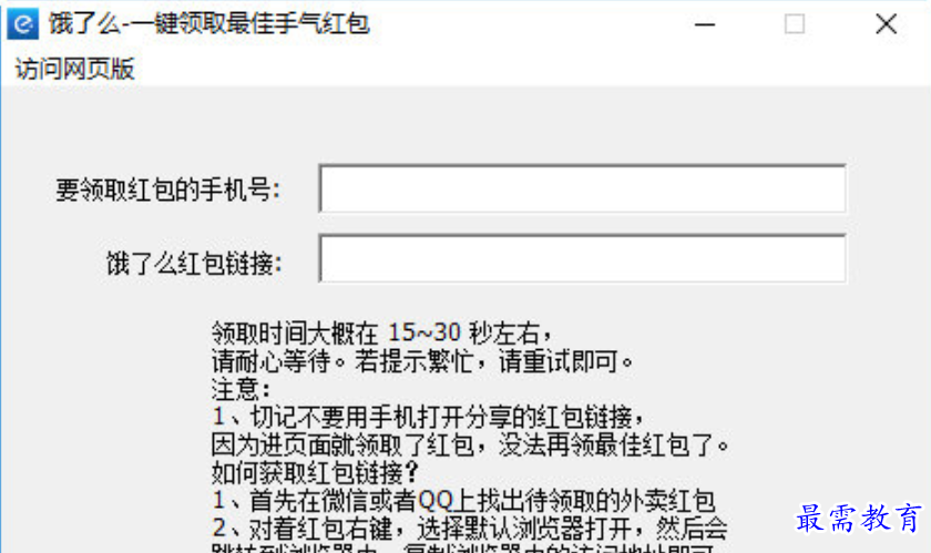 1679566003214983.png image.png