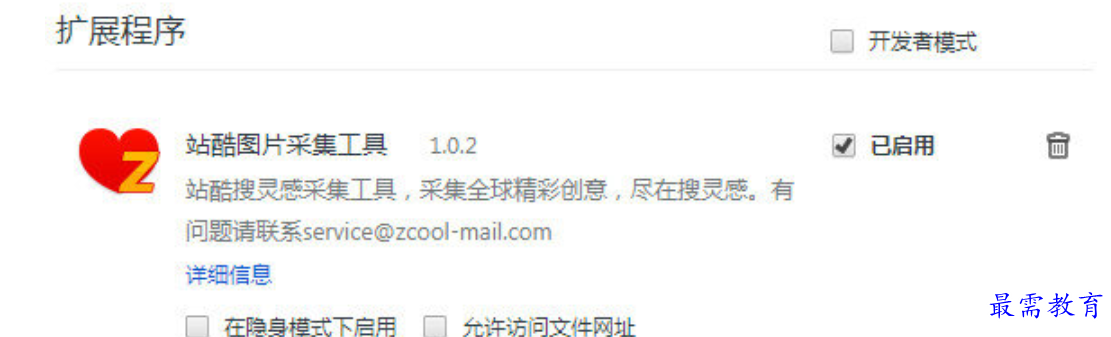 1679566041883676.png image.png