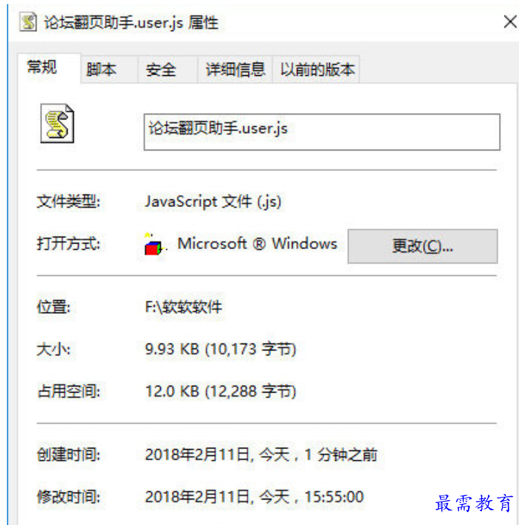 1679566358136987.png image.png