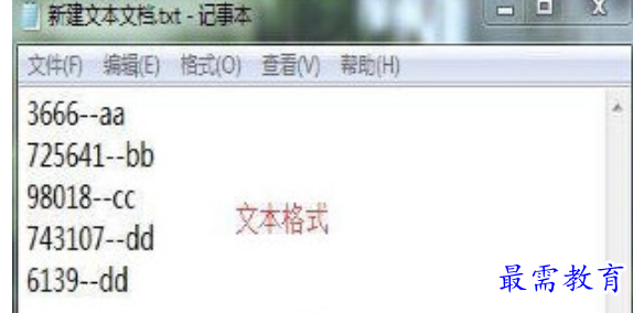 1679567298388494.png image.png