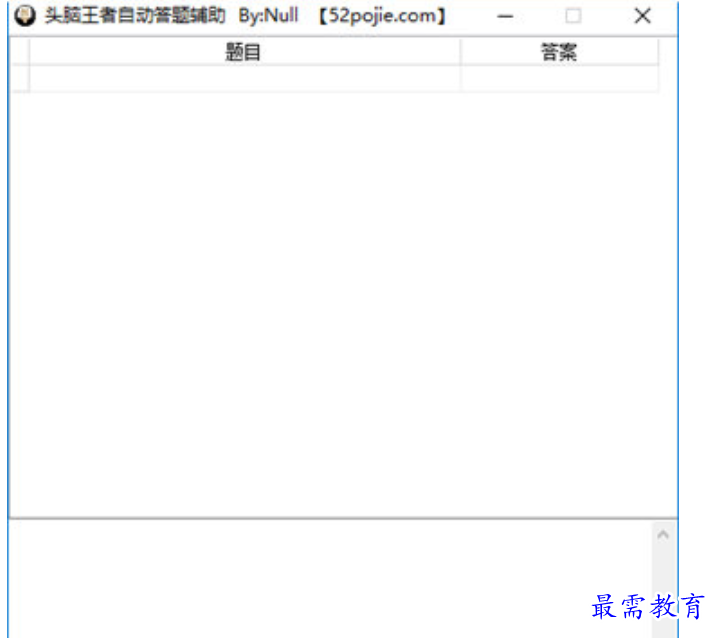1679567688202153.png image.png