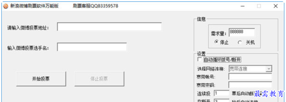 1679568236239176.png image.png