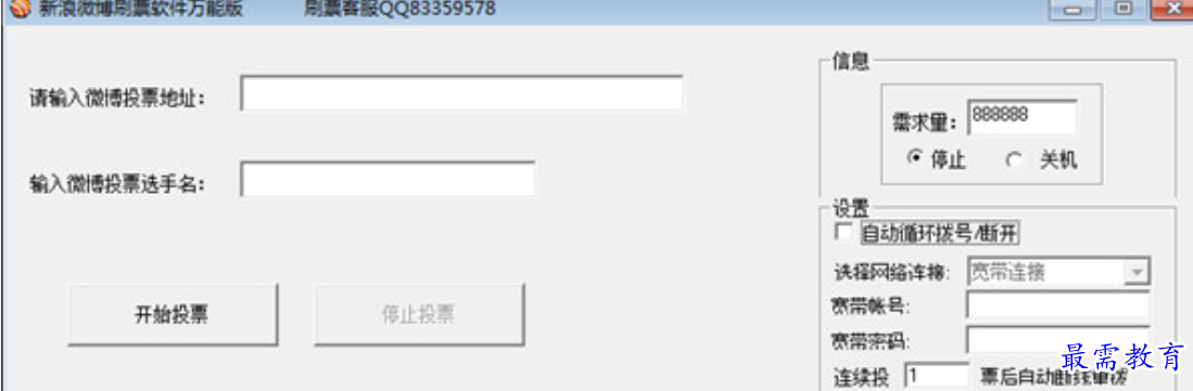 1679568361528112.png image.png