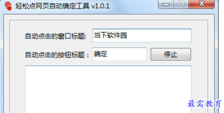 1679568399412408.png image.png