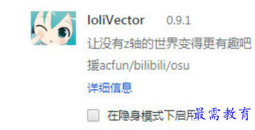 1679568442458185.png image.png