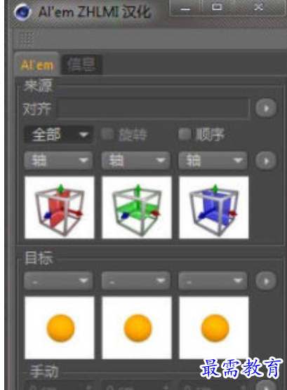 1679568766296596.png image.png