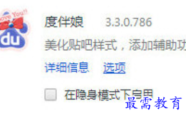 1679568809328517.png image.png