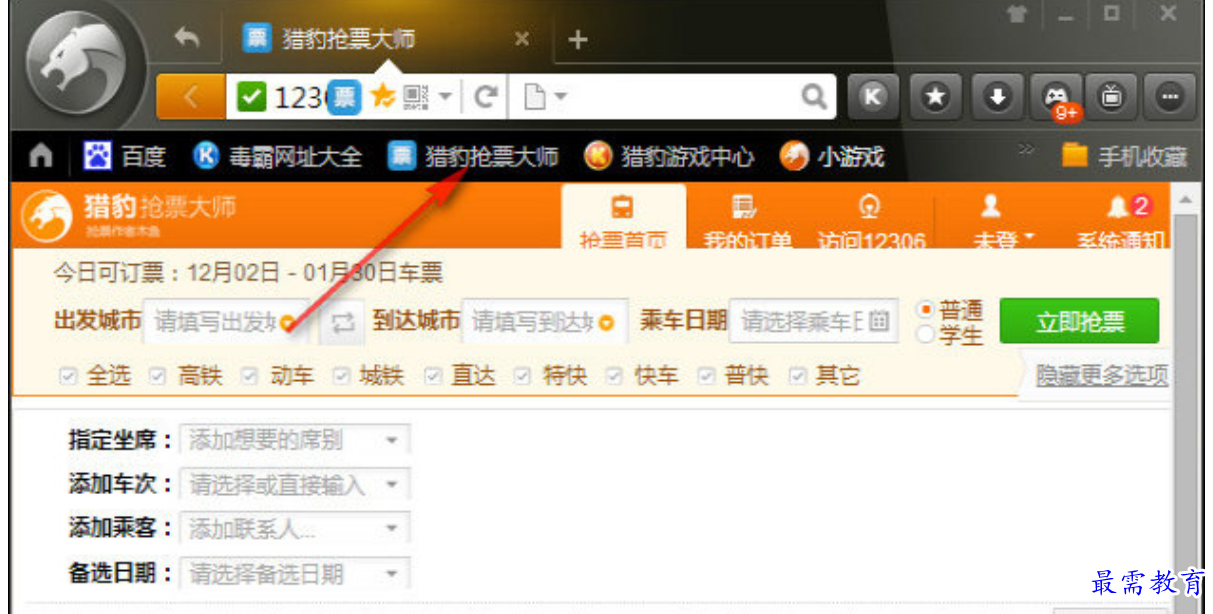 1679568985115225.png image.png