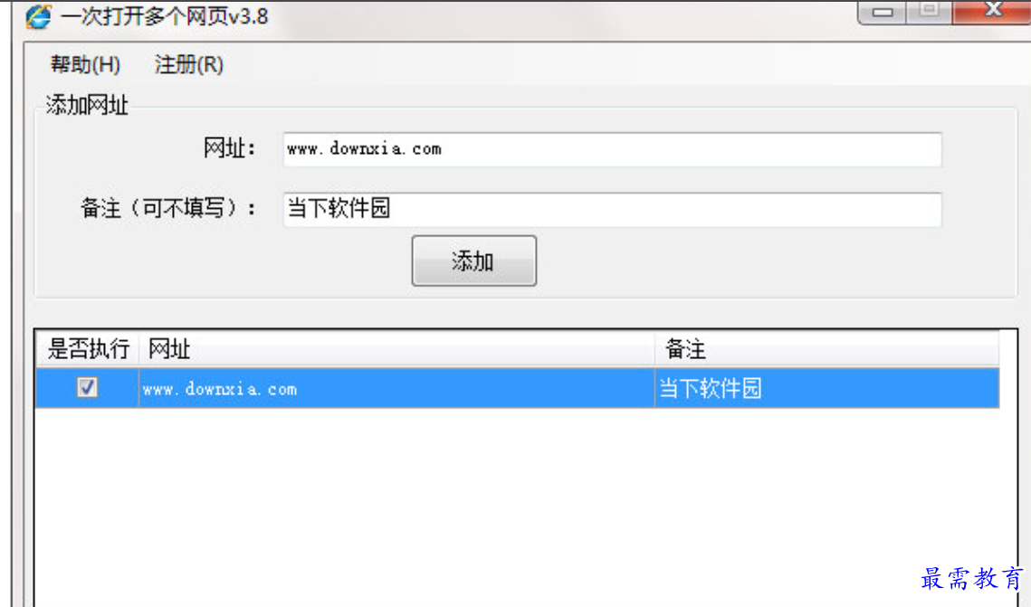 1679569344756216.png image.png