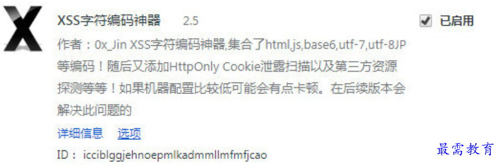 1679569592177078.png image.png