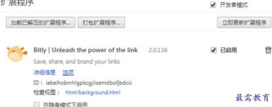 1679569894148404.png image.png