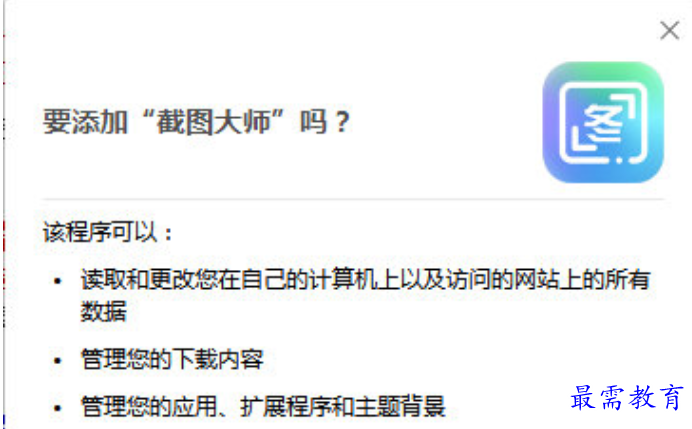 1679569961471334.png image.png