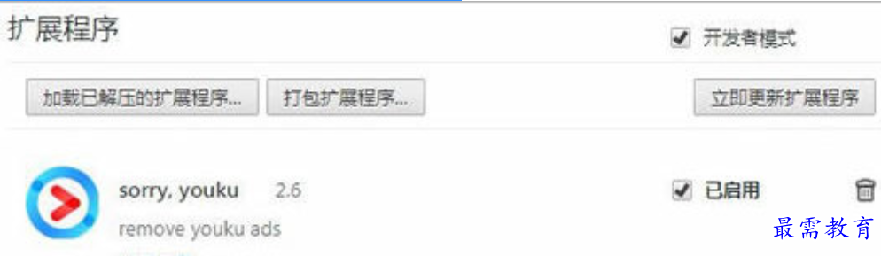 1679570141104084.png image.png