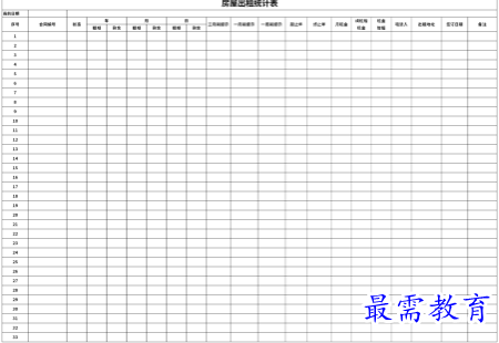 1679570321474933.png image.png
