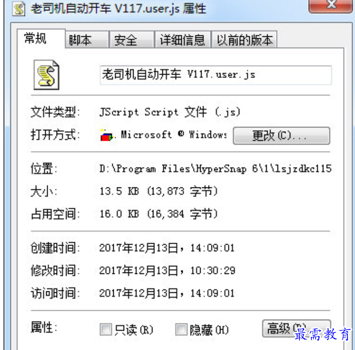 1679570367865071.png image.png