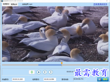 1679570546401537.png image.png