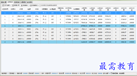 1679570628984966.png image.png