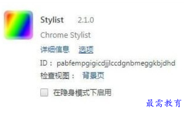 1679571106306986.png image.png