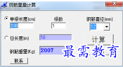 1679571113223895.png image.png