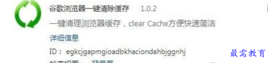 1679571265545914.png image.png