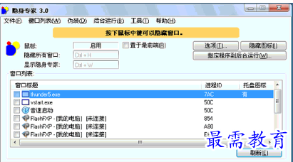 1679571291942717.png image.png