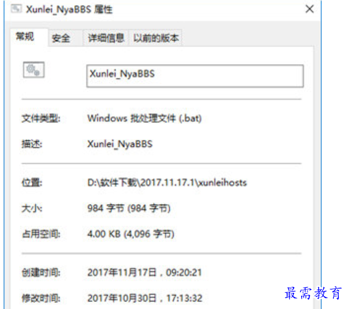 1679571535651574.png image.png