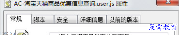 1679571772915088.png image.png