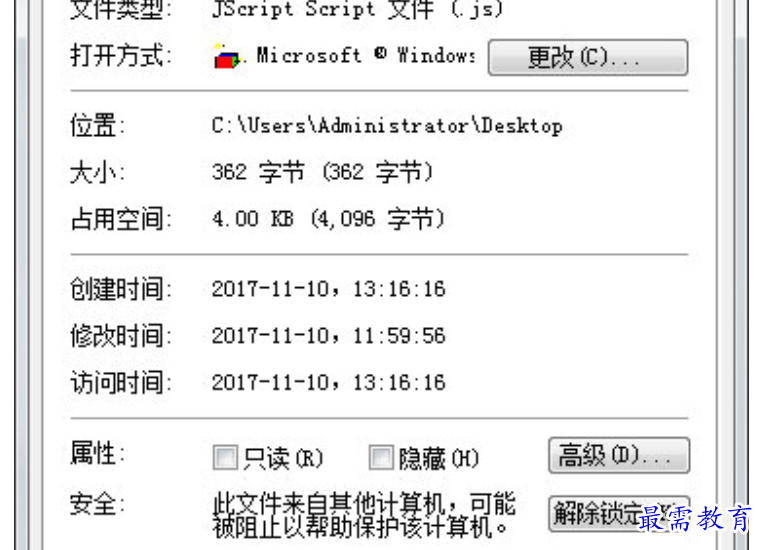 1679571805693591.png image.png