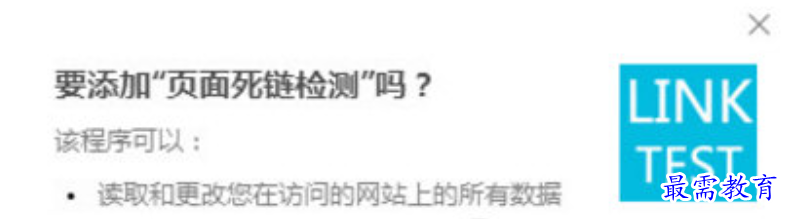 1679571967815196.png image.png