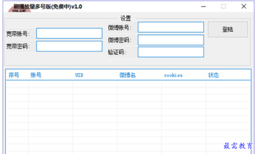 1679571980907863.png image.png