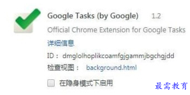 1679572054215683.png image.png