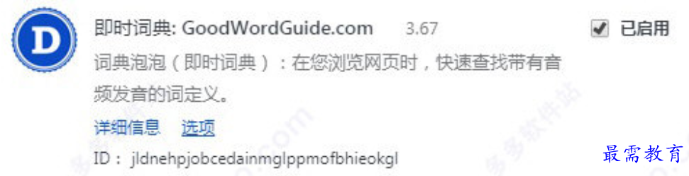 1679572844472011.png image.png