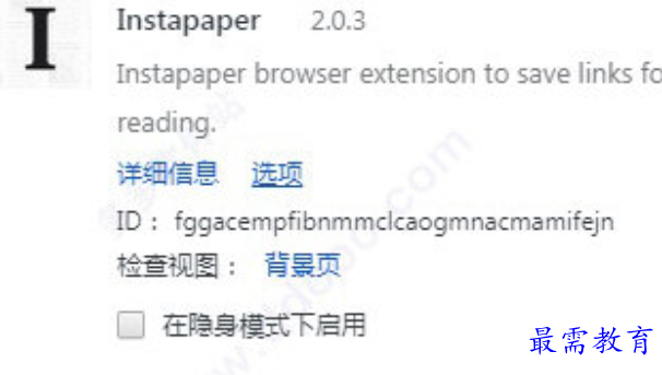 1679572856166320.png image.png