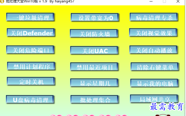 1679573096798727.png image.png