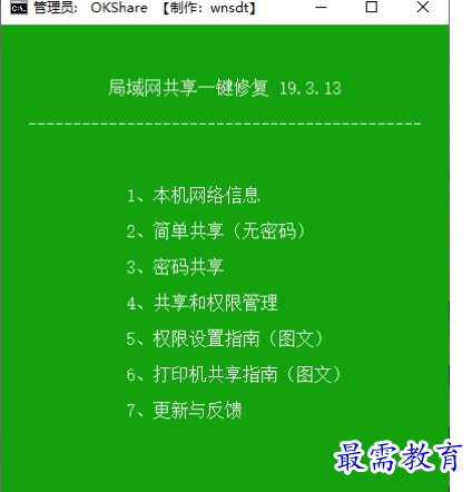 1679573100999451.png image.png