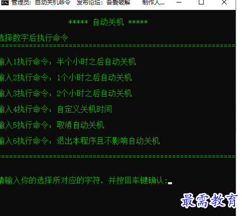 1679573105403349.png image.png