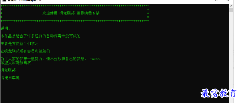 1679573113107668.png image.png