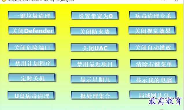 1679573124673542.png image.png