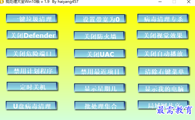 1679573130853297.png image.png