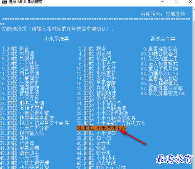1679573155959932.png image.png