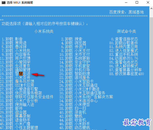 1679573165834276.png image.png