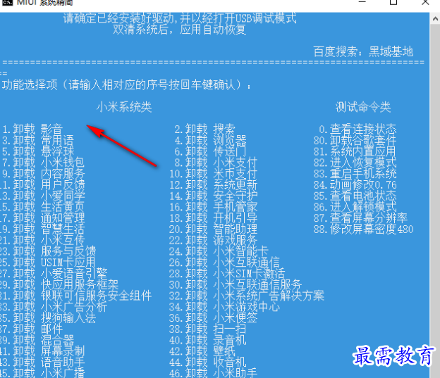 1679573170444854.png image.png