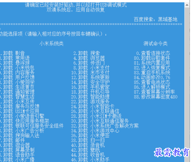 1679573175700223.png image.png