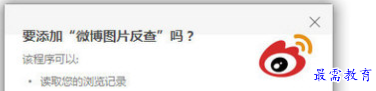 1679573446916644.png image.png