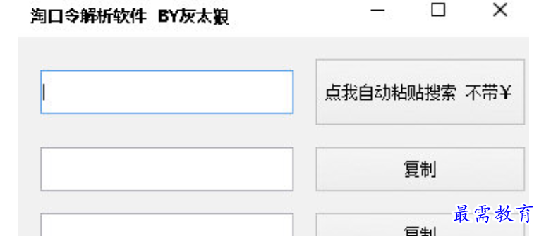 1679573652848794.png image.png