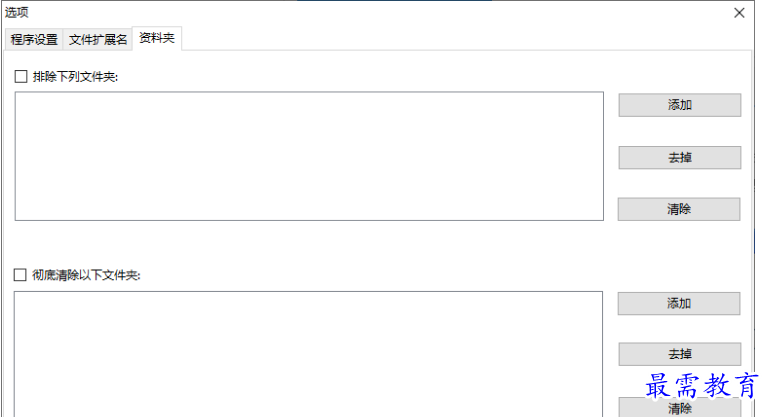 1679573727593235.png image.png