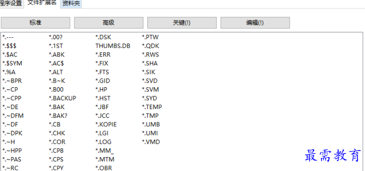 1679573734582154.png image.png